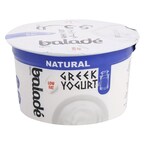 Buy Balade Natural Low Fat Greek Yogurt 180g in Kuwait