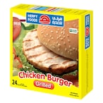 Buy Herfy  Grilled Chicken Bur Ger 1.34kg in Saudi Arabia