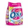 Oxi Automatic Powder Detergent - Lavender Scent - 4 Kg