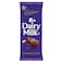 Cadbury Dairy Milk Chocolate Bar 150G