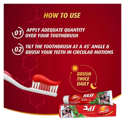 Dabur Red Ayurvedic Toothpaste for Strong Teeth and Gums - 100 gram