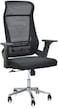 Karnak Mesh Executive Office Home Chair 360 Swivel Ergonomic Adjustable Height Lumbar Support Back K-5004