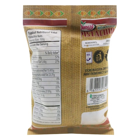 Jimcy Roasted Pistachios 100G