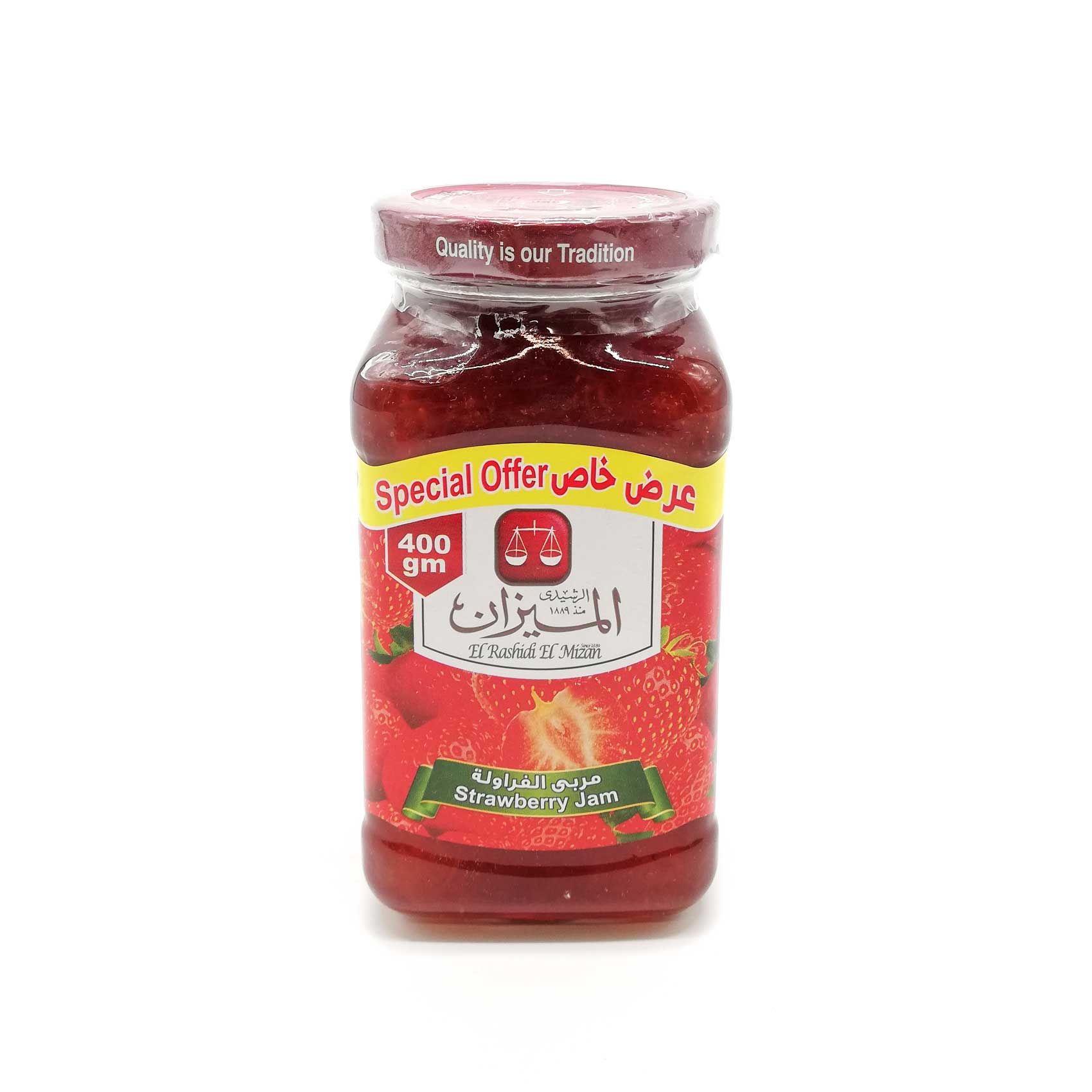 Jam Rashidi Buy El rashidi el mizan strawberry jam 340 g Online | Carrefour KSA