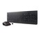 Lenovo 510 Wireless Combo Keyboard with Mouse Combo, Black