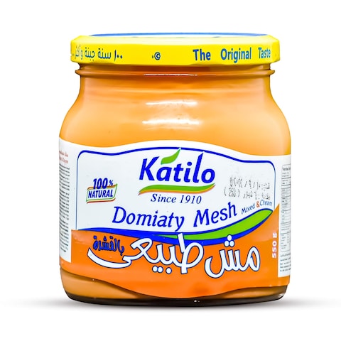Katilo Mesh Domiaty - 550 gm