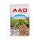 Aad Large Fava Beans 500g