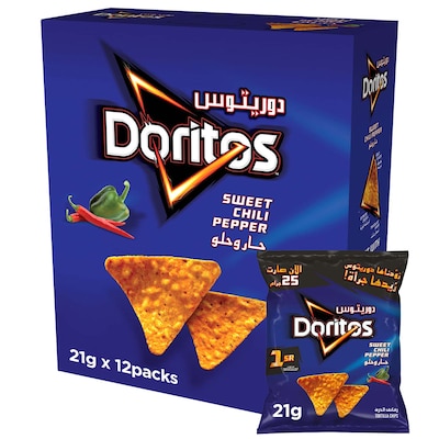 Saudi sweets and chips