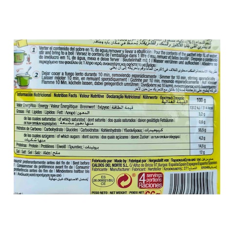 Calnort Chicken Noodle Soup - 66 gram