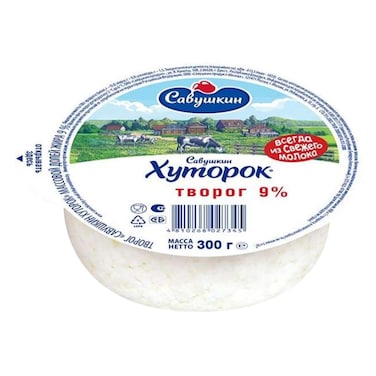 Savushkin Cottage Cheese Fat 9% 300g