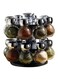 16-Piece Glass Spice Jar Set With Rack Silver/Clear/Black