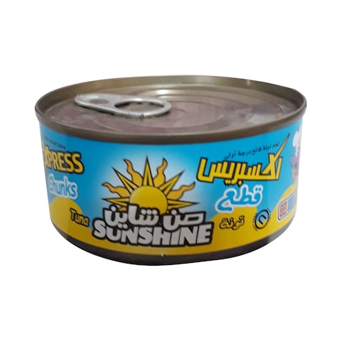 صن شاين اكسبريس تونة قطع - 150 جم