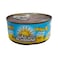 صن شاين اكسبريس تونة قطع - 150 جم