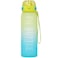 Eazy Kids Water Bottle 1000ml - Yellow