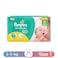 Pampers Baby Dry Newborn Size 1 - 44 Diapers