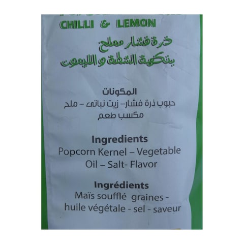 Fun Day Chilli and Lemon Pop Corn - 25 gm