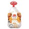 Seara Whole Chicken Shawaya Marinated Hot Curry 1.1Kg
