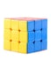 Gobuy - Rubik Magic Cube M050