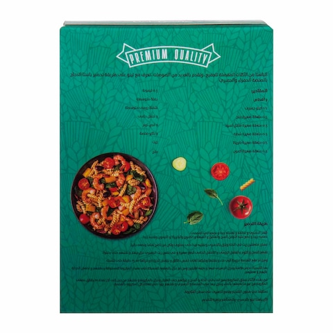 Lino Oat Pasta - Fusilli - 400 gram