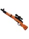 Generic Kar98K Sniper Rifle Gun Toy Set Without Bullets Only Light