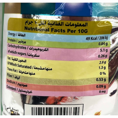 شيبسيكو رقائق بطاطس بالشطة والليمون - 41 جرام