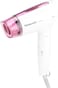 Panasonic Eh-Nd 21 1200 Watt Hair Dryer 220 Volts