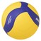 Mikasa V330W-L Volleyball Size 5