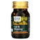 Gaia Herbs Gas And Bloating Herbal Supplement, 50 Capsules
