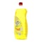 Lux sunlight lemon dishwashing liquid 1250 ml