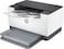 HP Laserjet M211D Printer - Print Only, 2-Sided Printing