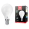 هافيلز أدور نكست مصباح LED لؤلؤي نهاري 5.5 واط E14