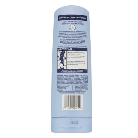 JERGENS RESTORING ARGAN LOT295ML