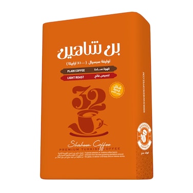 شاهين بن سادة فاتح مخصوص - 200 جرام