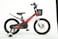 Raleigh JAZZI 16" Aluminium Magnesium Lightweight Frame kids Bike(Red)