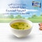 Al Khazna Fresh Chicken Bones 1kg