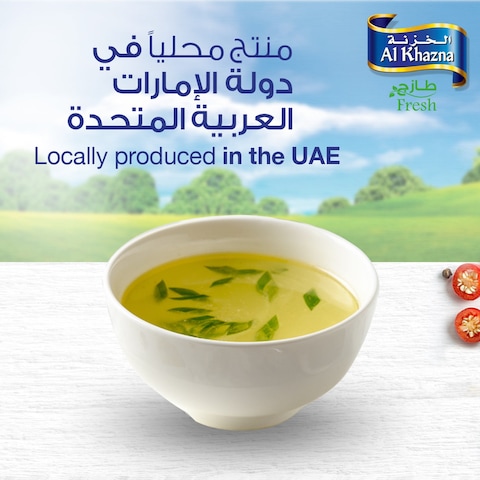 Al Khazna Fresh Chicken Bones 1kg