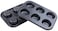 Blackstone Best Cupcake Baking Pan 6 Cup Non-Stick Muffin Tray Grey&hellip;