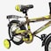 Yah Plus MTB 16 Inch, Brown