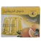الطاحونة الزرقاء حلوى الجيلي بنكهة الليمون بقري 85 غرام