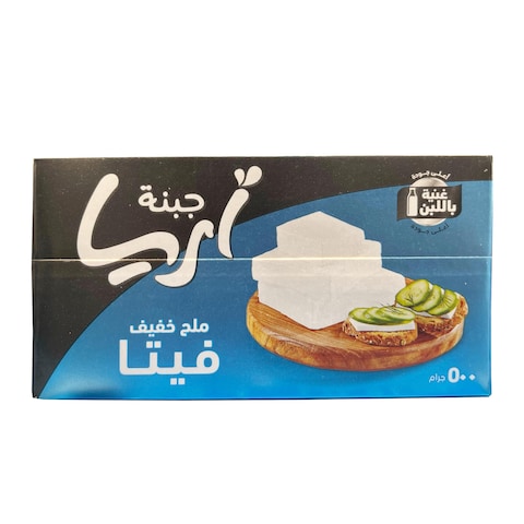 Aria Feta Cheese With Low Salt - 500 Gm