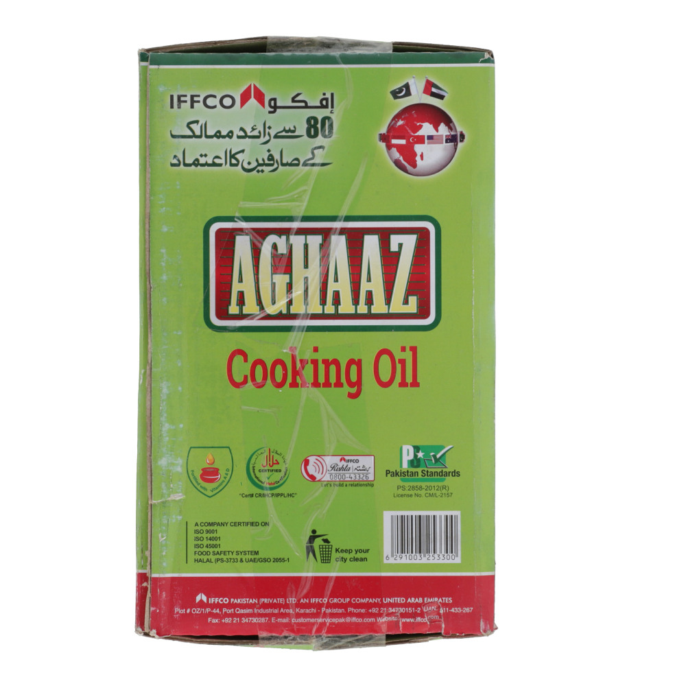 Aghaaz Cooking Oil Poly Bags 1 lt (Pack of 5)