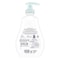 Dove Baby Head to toe wash 200Ml