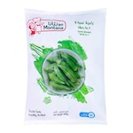 مونتانا بامية مجمدة نمرة 1 - 400 جرام