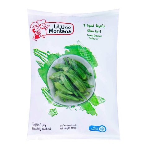 Buy Montana Frozen Okra Number 1 - 400 gram in Egypt