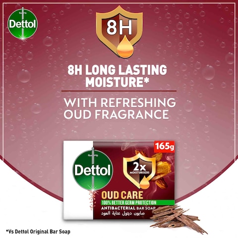 Dettol Oud Care Antibacterial Bar Soap 165G Oud