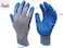 ABBASALI Rubber Latex Double Coated Work Gloves with Grip for Construction, Gardening Gloves, Heavy Duty Cotton Blend Blue Uni size (2 Pair)
