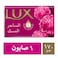 Lux Tempting Musk Soap Bar 170g
