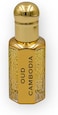 Hekayat Attar Oud Cambodia 12 Ml Concentrated Oil Perfume