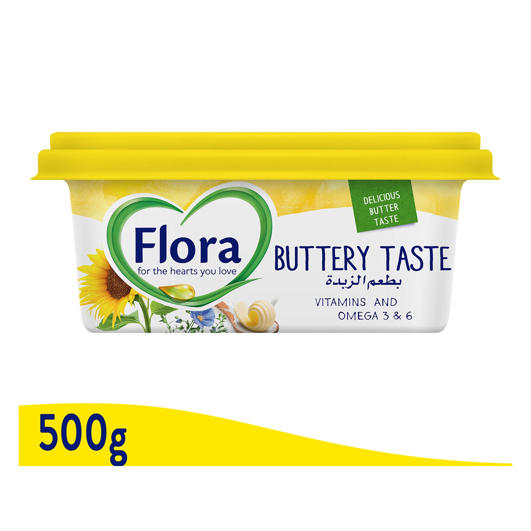 from Sweden＊FLORA＊Butter case・* Flora Unveils 'World First' Plastic-Free Paper Tubs For
