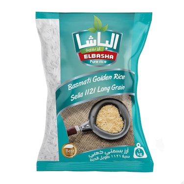 أرز بسمتي ذهبي من الباشا - 1 كجم